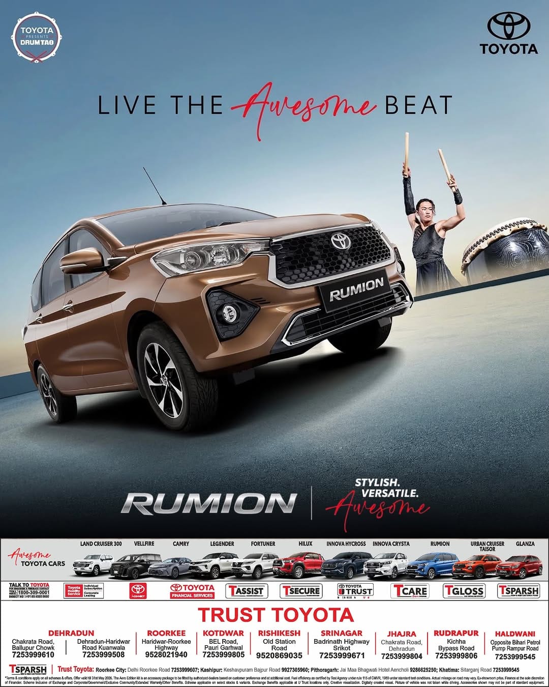 Post 5 by TRUST TOYOTA DEHRADUN | TOYOTA CAR SHOWROOM & SERVICE CENTRE on Instagram (image)