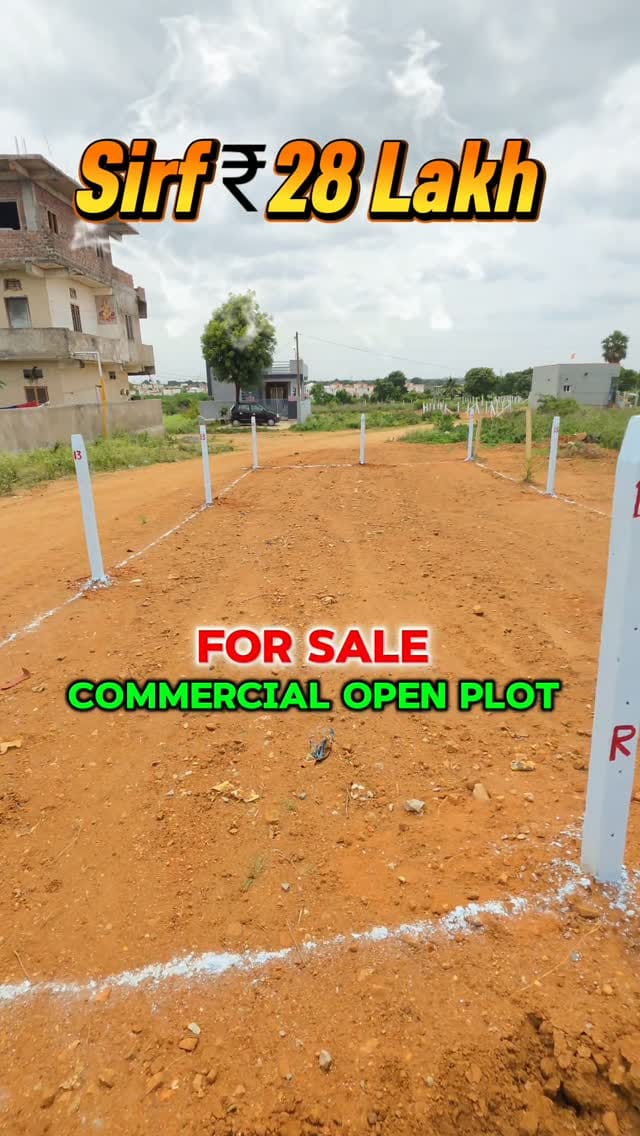 Post 5 by Syed Sohail Real Estate on Instagram (video)