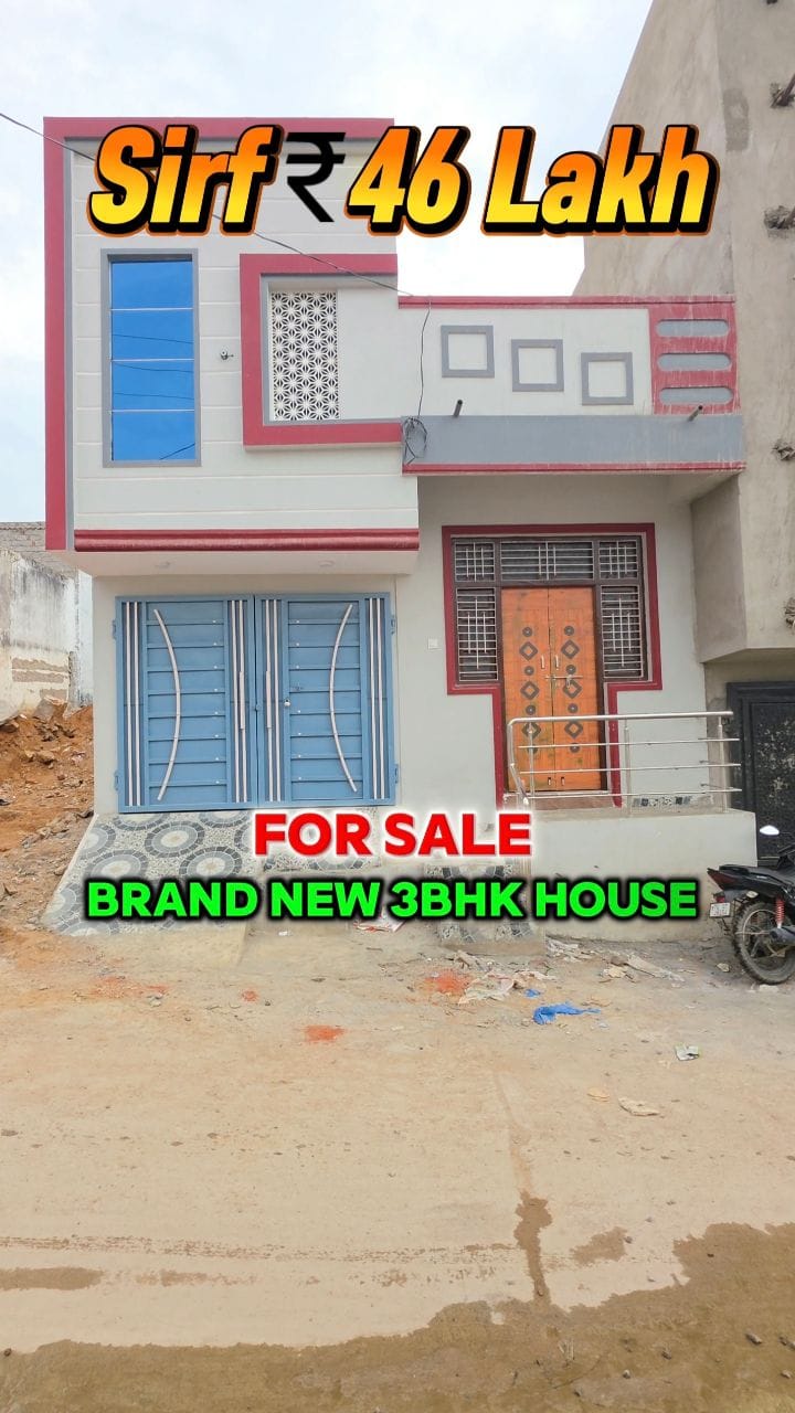 Post 9 by Syed Sohail Real Estate on Instagram (video)