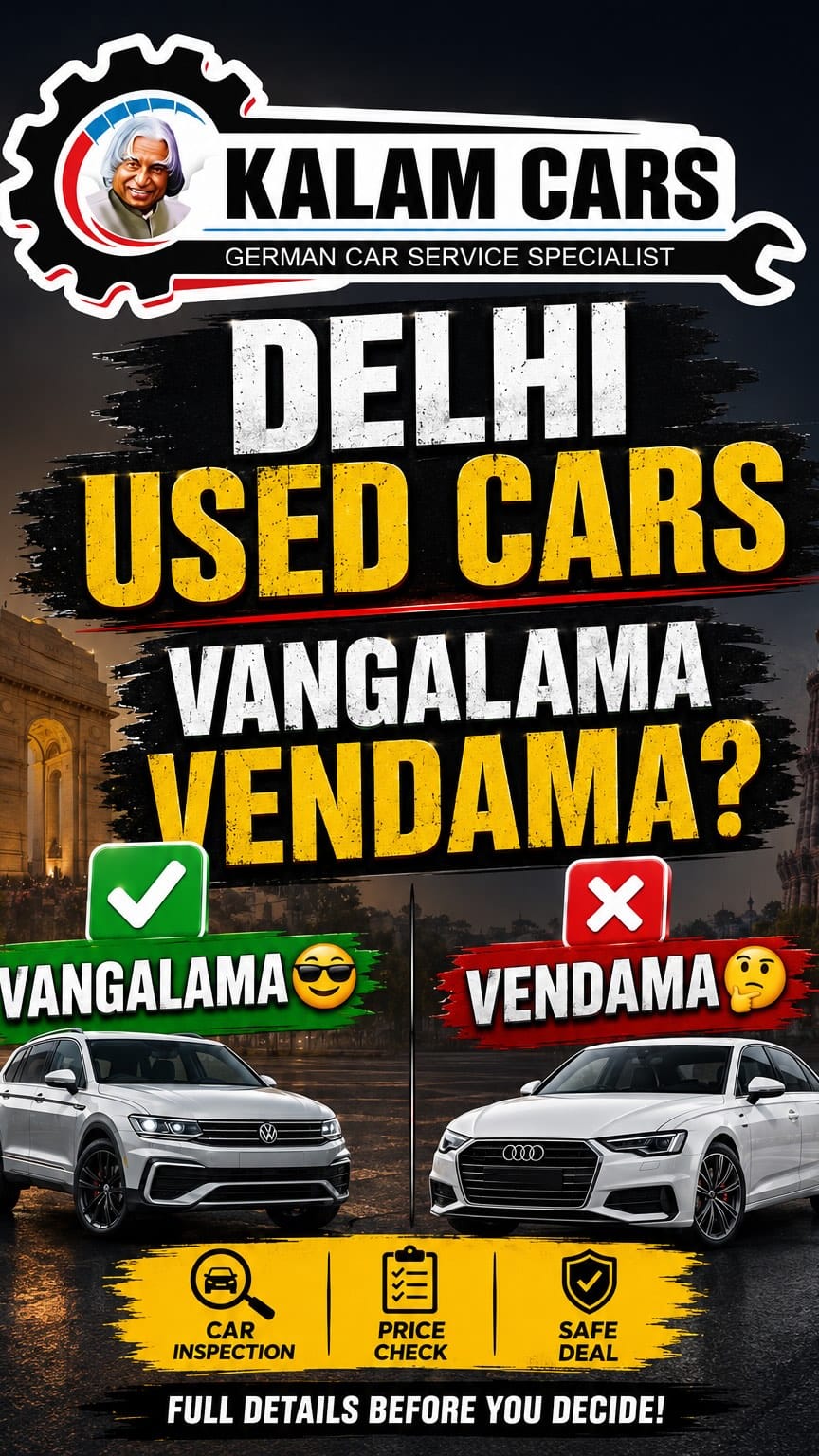 Post 2 by KALAM CARS INDIA on Instagram (video)