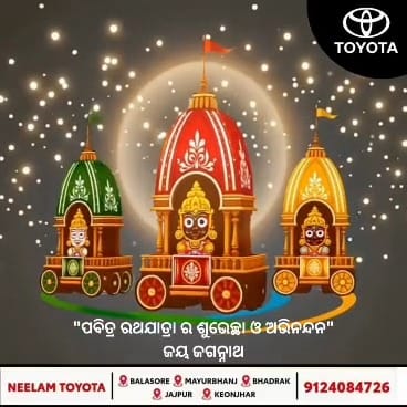 Post 3 by Neelam Toyota on Instagram (video)