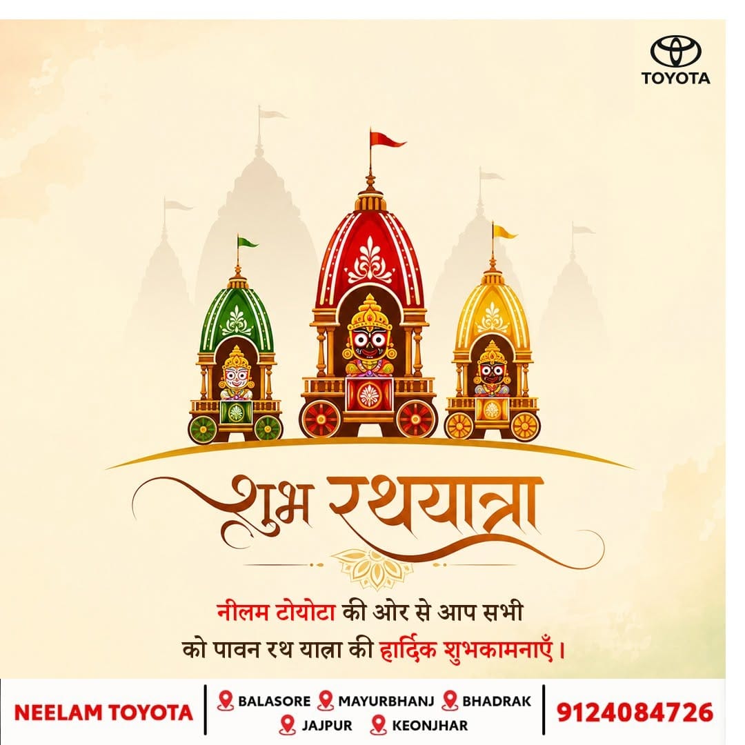 Post 5 by Neelam Toyota on Instagram (image)