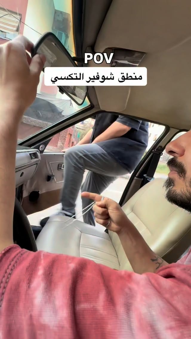 Post 5 by Reval Kt on Instagram (video)