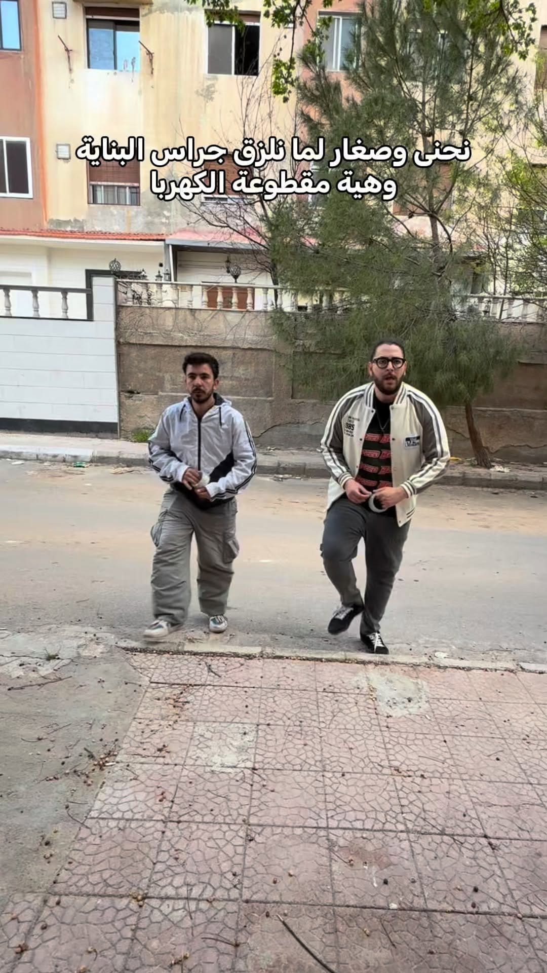 Post 7 by Reval Kt on Instagram (video)