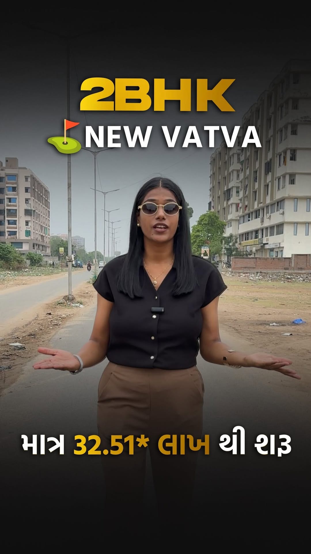 Post 4 by Pragati Prajapati on Instagram (video)