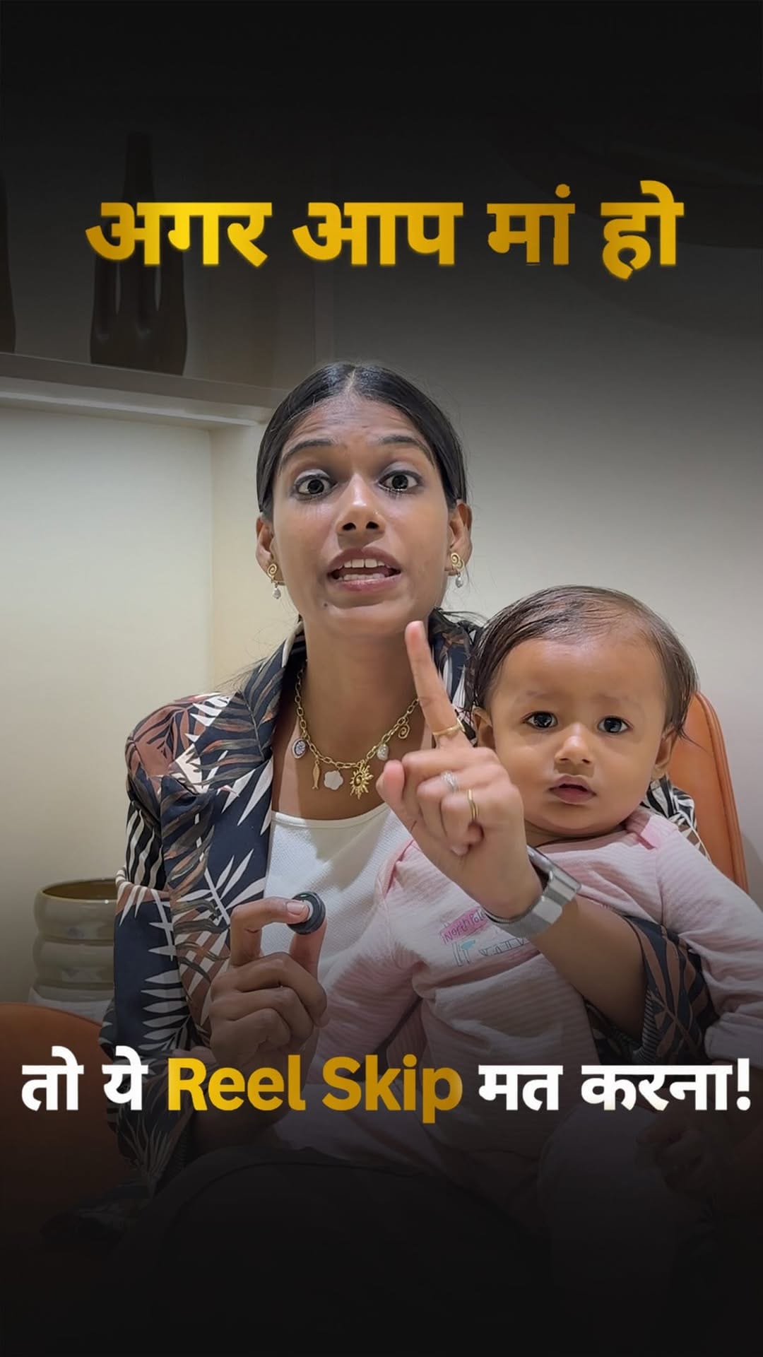 Post 3 by Pragati Prajapati on Instagram (video)