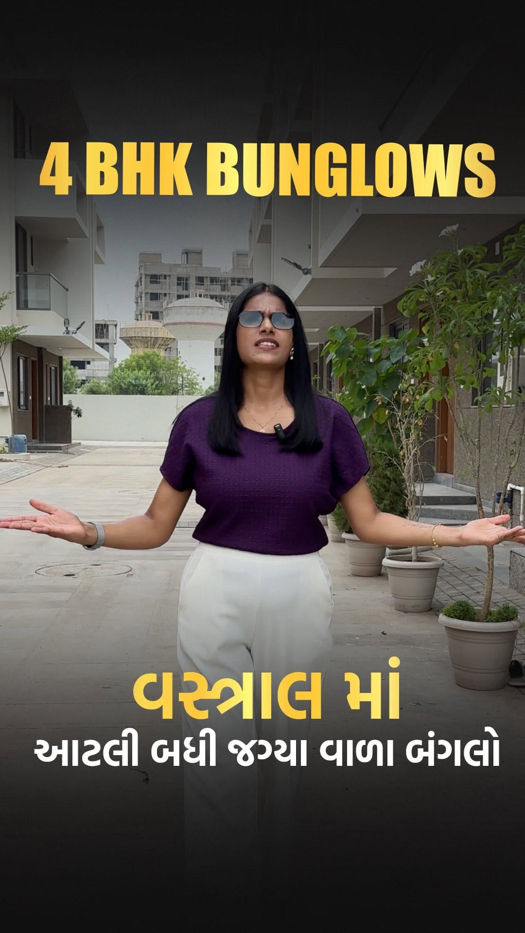 Post 9 by Pragati Prajapati on Instagram (video)