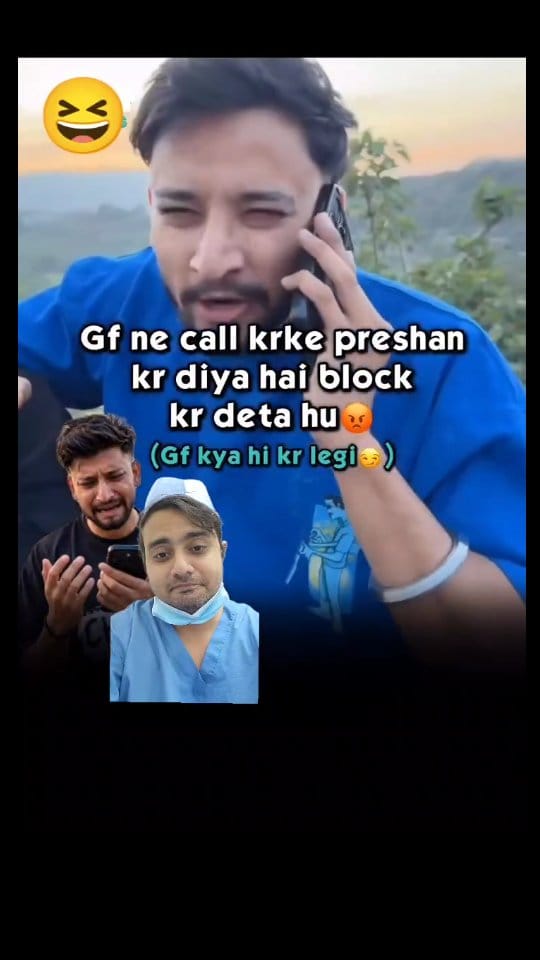 Post 2 by Sadikur Rahman on Instagram (video)