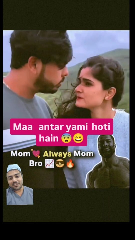 Post 5 by Sadikur Rahman on Instagram (video)