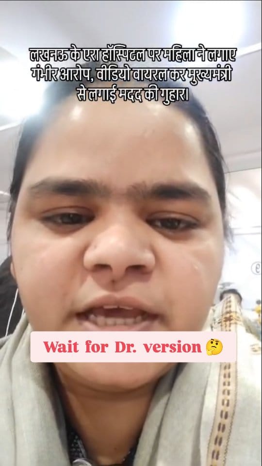 Post 9 by Sadikur Rahman on Instagram (video)