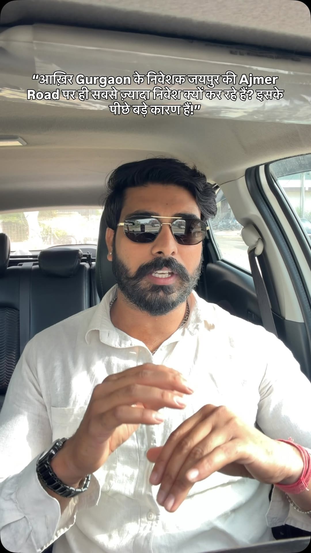 Post 1 by Ganesh Yadav || Aadharshila Group 🇮🇳 on Instagram (video)