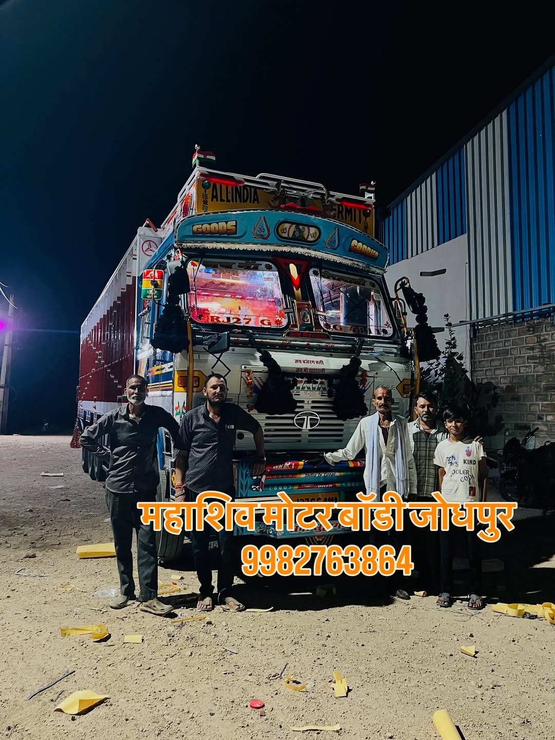 Post 3 by Mahashiv truck body builder Jodhpur on Instagram (carousel)