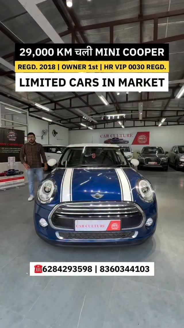 Post 6 by Car Culture on Instagram (video)