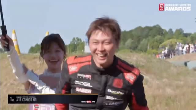 Post 4 by edelracingcn on Instagram (video)