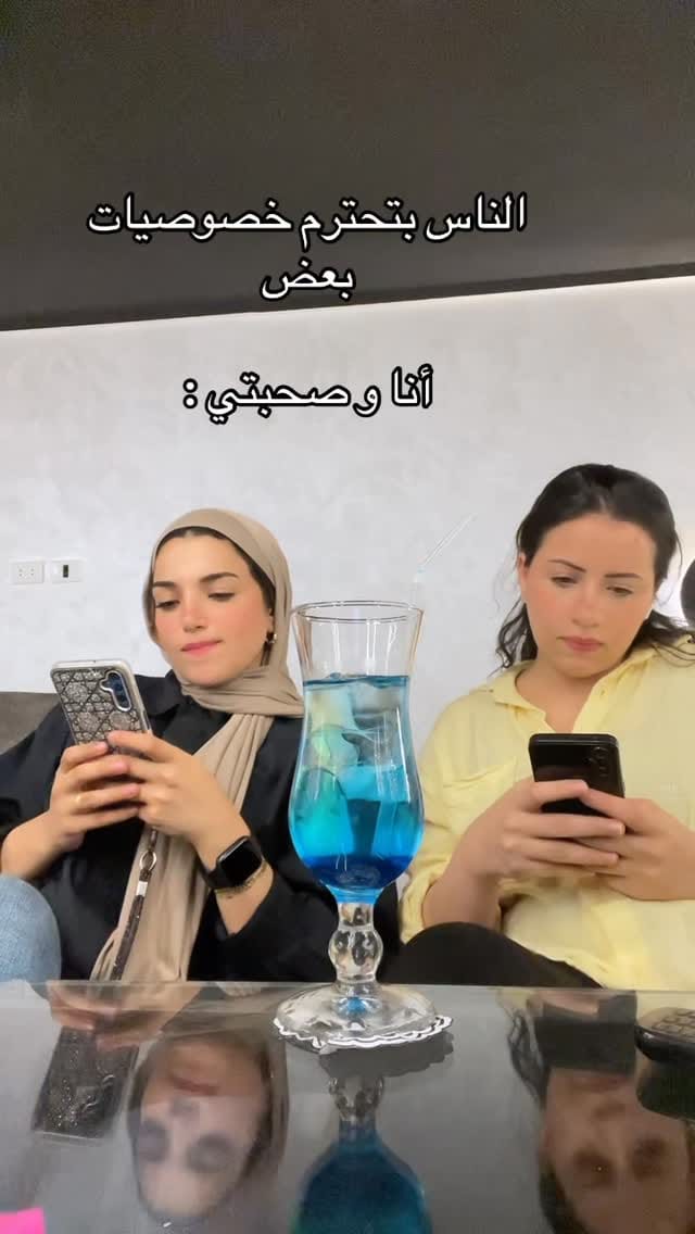 Post 9 by Lobna Abdullah - لبنى عبدالله on Instagram (video)