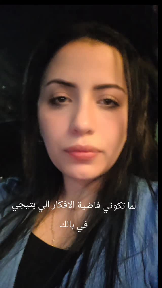 Post 2 by Lobna Abdullah - لبنى عبدالله on Instagram (video)