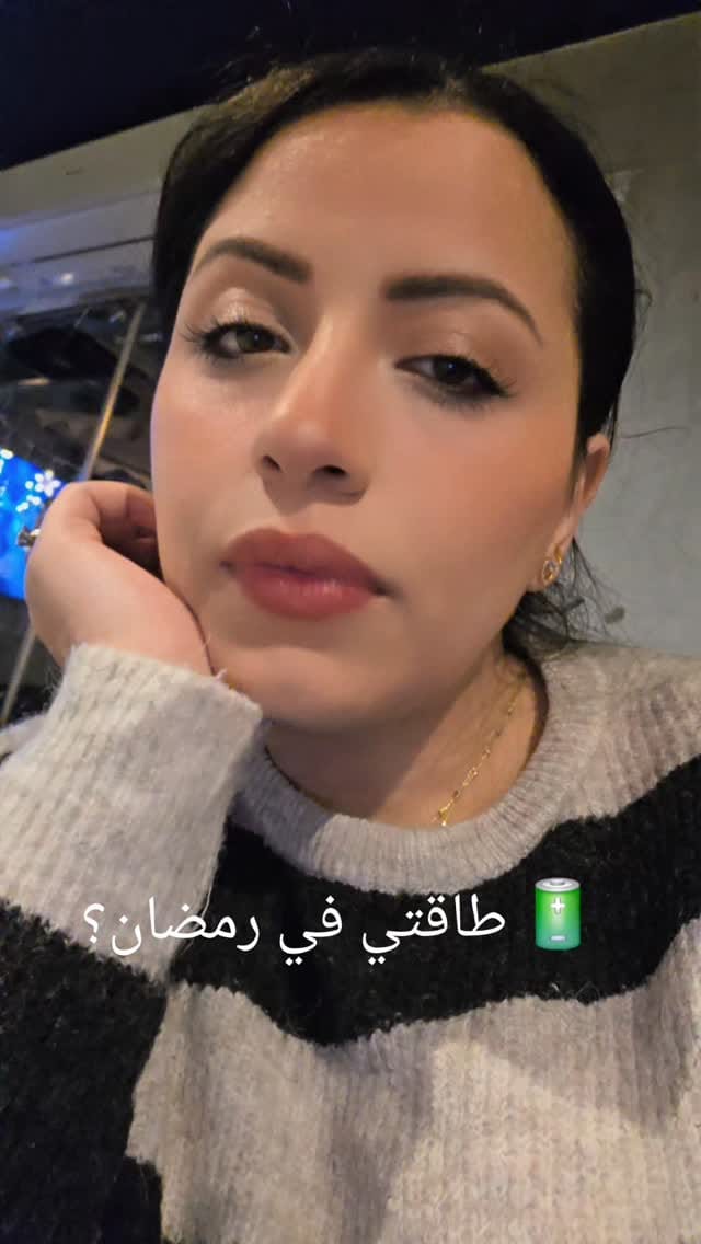 Post 7 by Lobna Abdullah - لبنى عبدالله on Instagram (video)