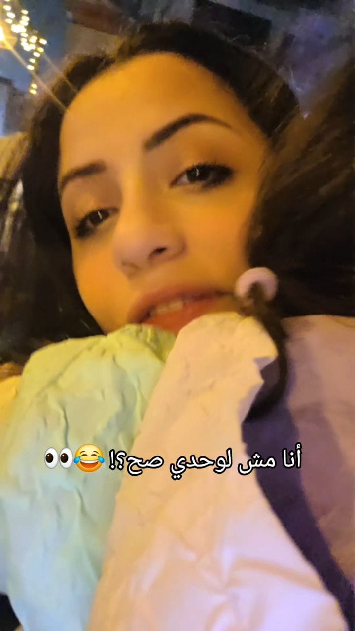Post 4 by Lobna Abdullah - لبنى عبدالله on Instagram (video)