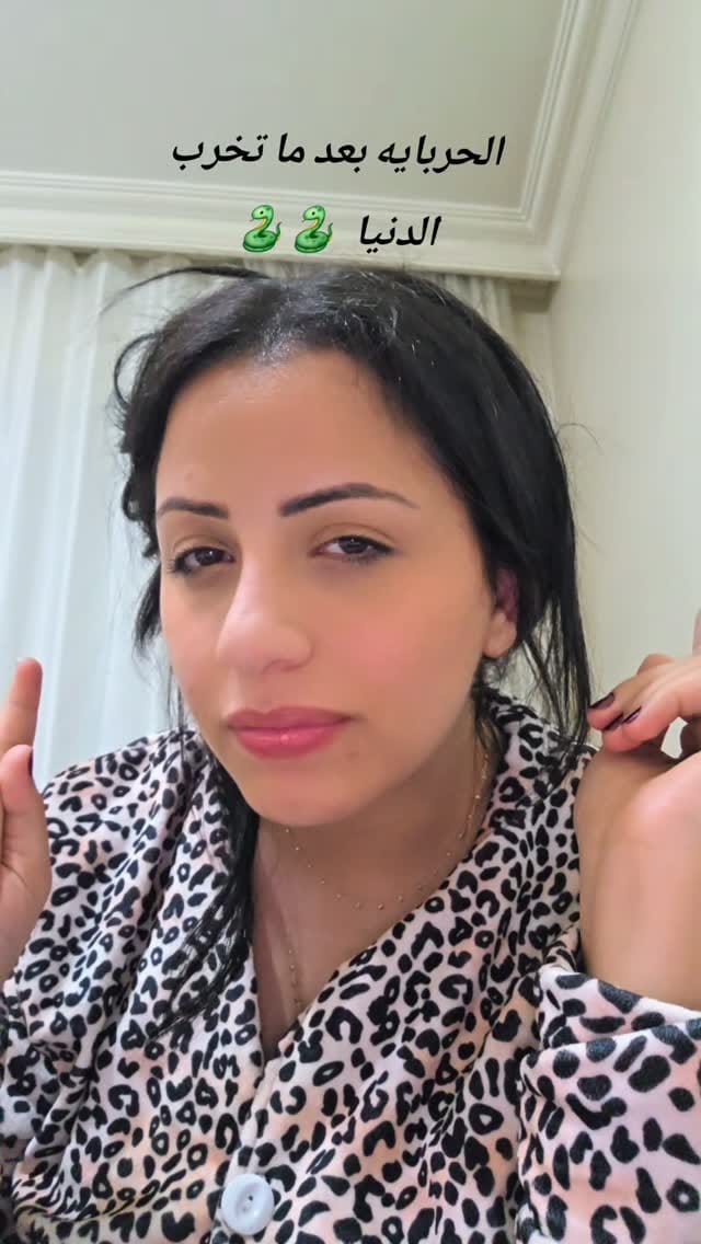 Post 1 by Lobna Abdullah - لبنى عبدالله on Instagram (video)