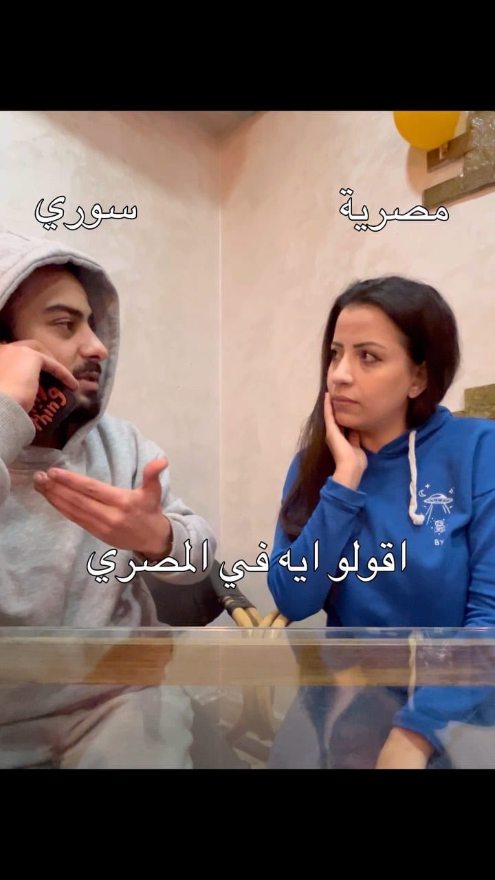 Post 10 by Lobna Abdullah - لبنى عبدالله on Instagram (video)