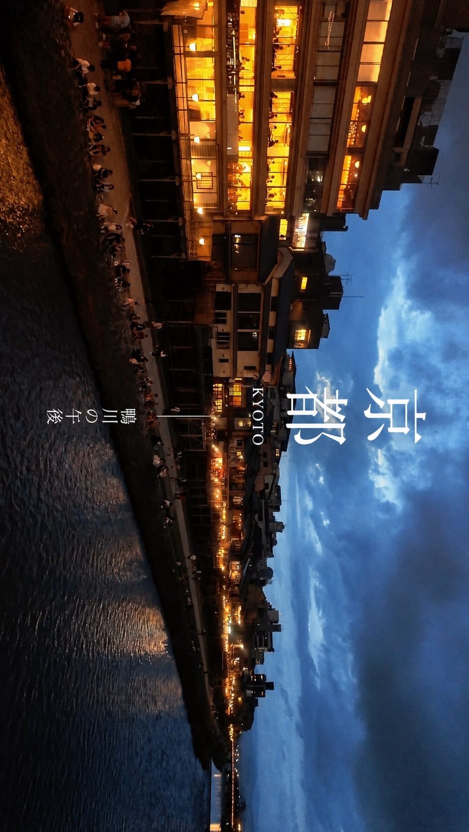 Post 4 by 여행 사진가 _ 진규🙋‍♂️ on Instagram (video)