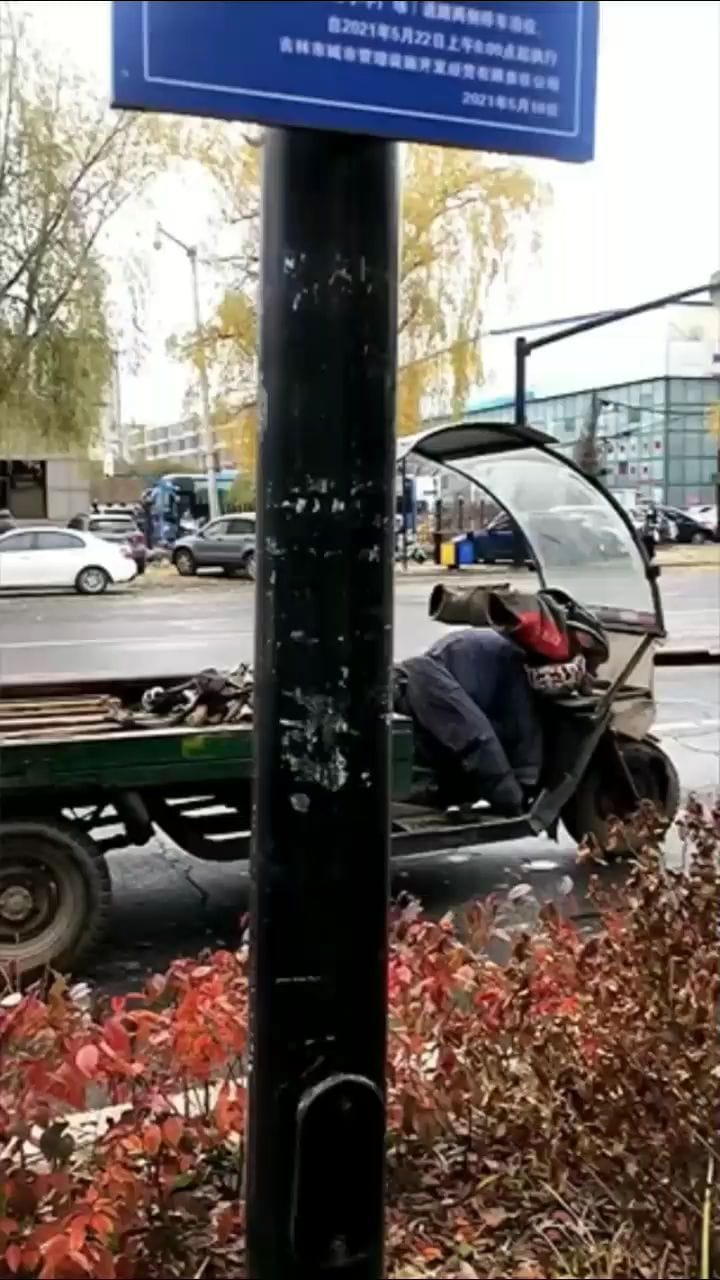 Post 10 by SUPER | CAR on Instagram (video)