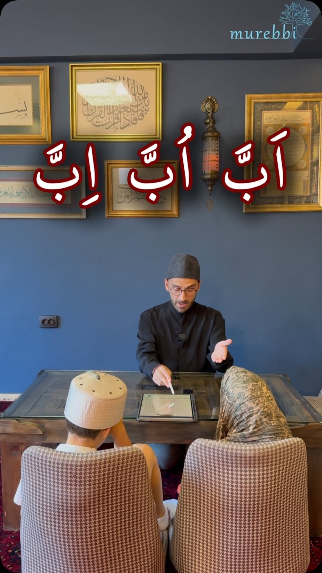 Post 5 by Yusuf Samet Bilkil on Instagram (video)