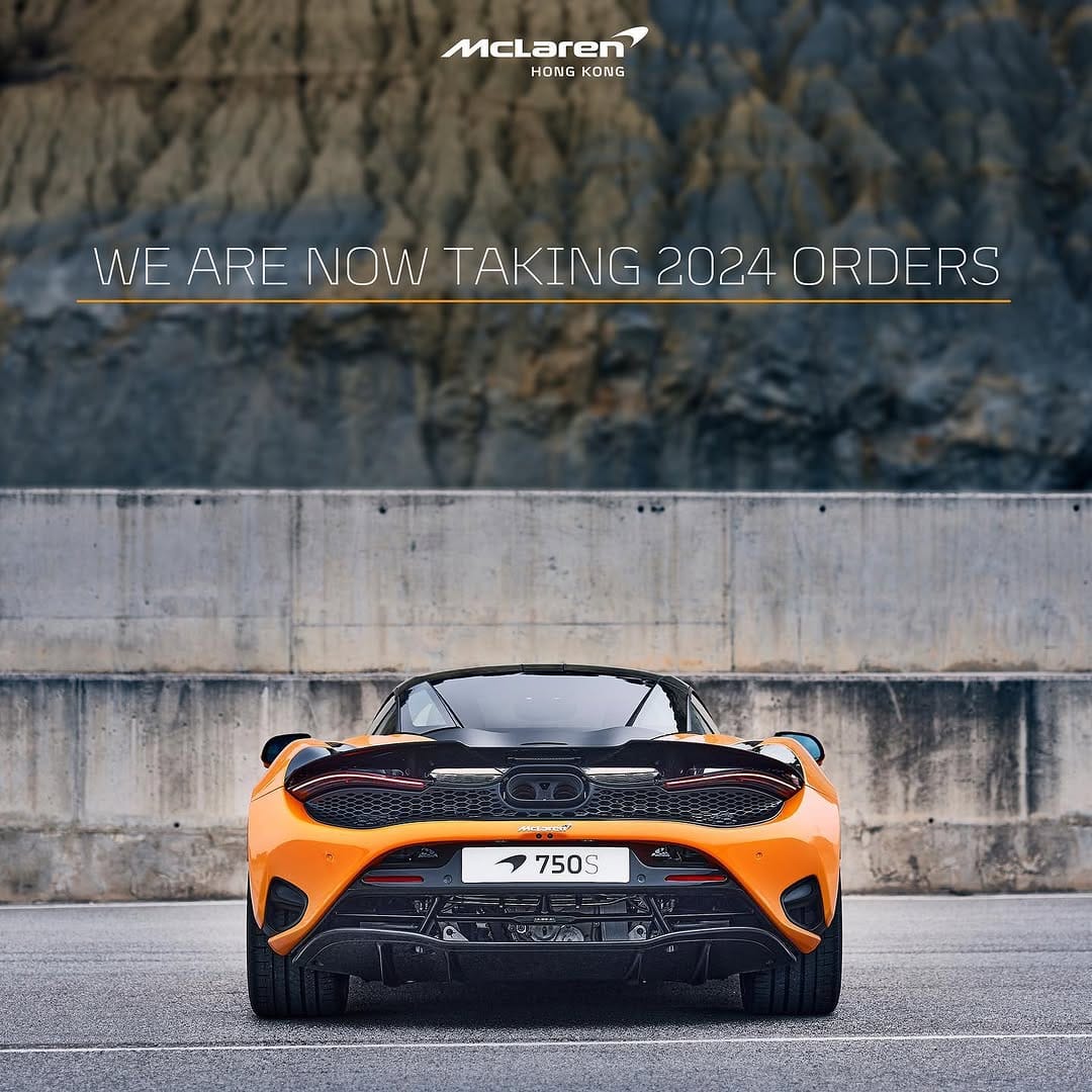 Post 8 by McLaren Hong Kong on Instagram (image)