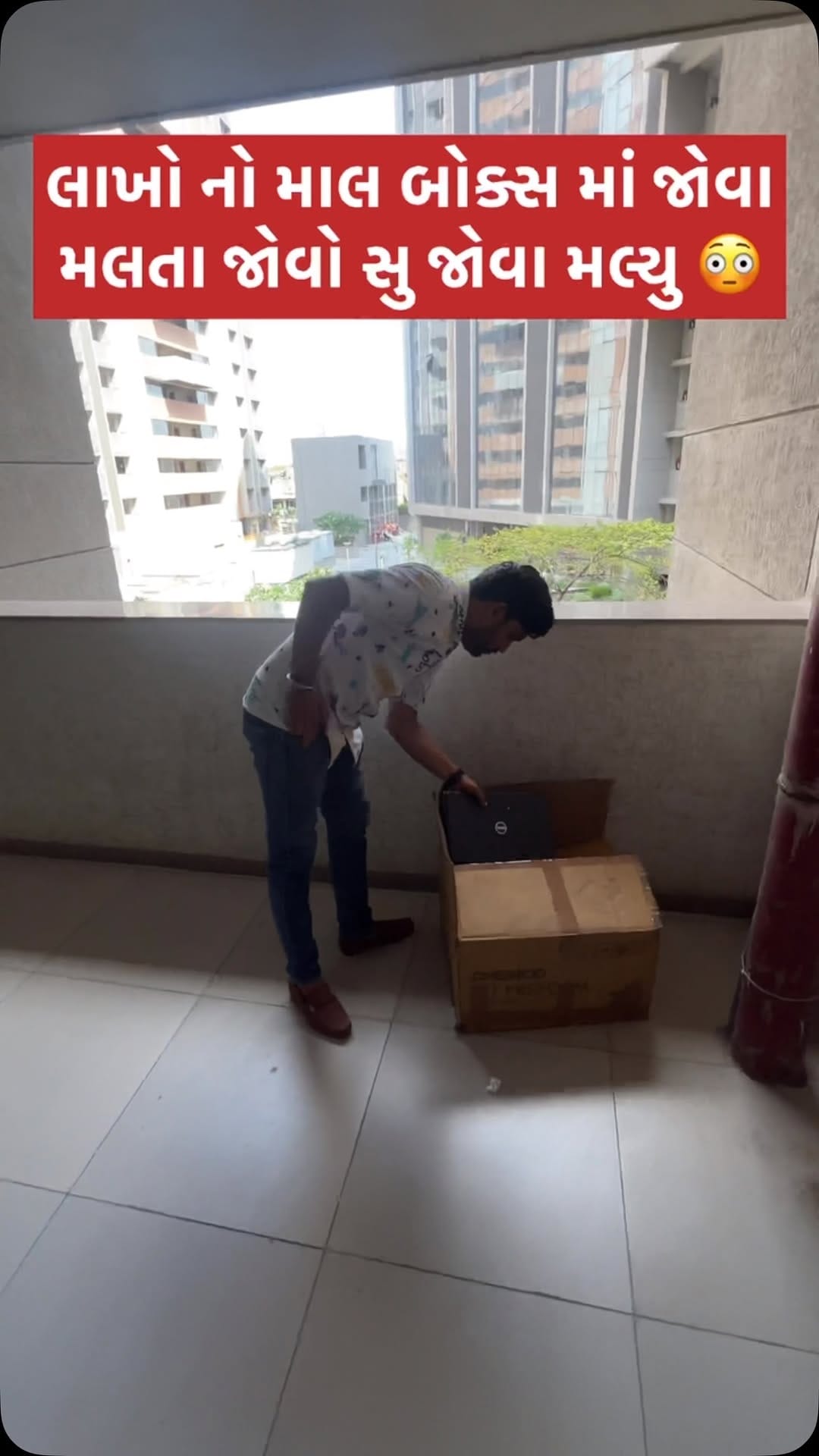 Post 1 by Macc India - Refurbished Laptop & Desktop on Instagram (video)