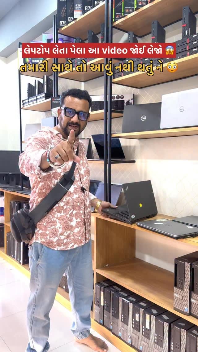 Post 8 by Macc India - Refurbished Laptop & Desktop on Instagram (video)