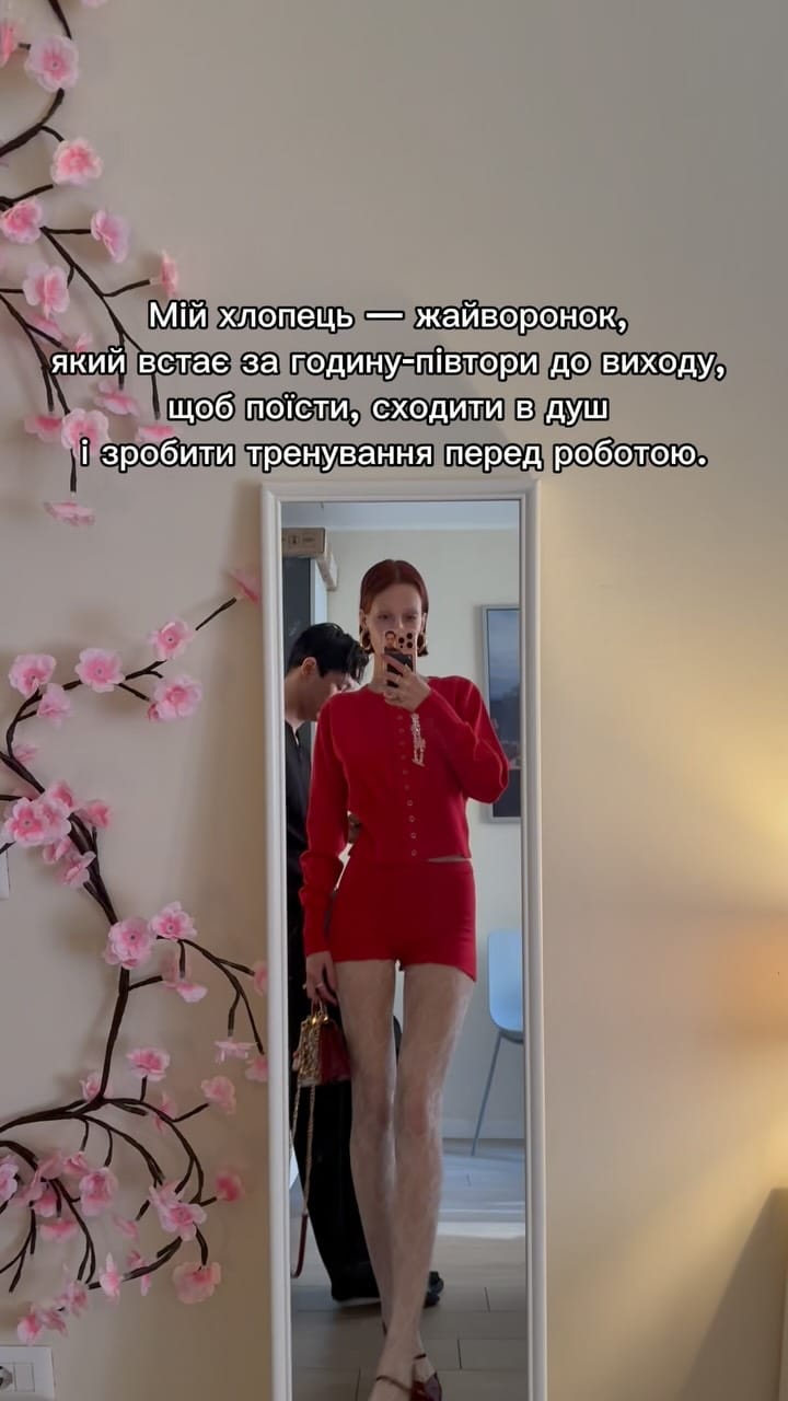 Post 1 by Меланья/Melania🇺🇦 on Instagram (video)