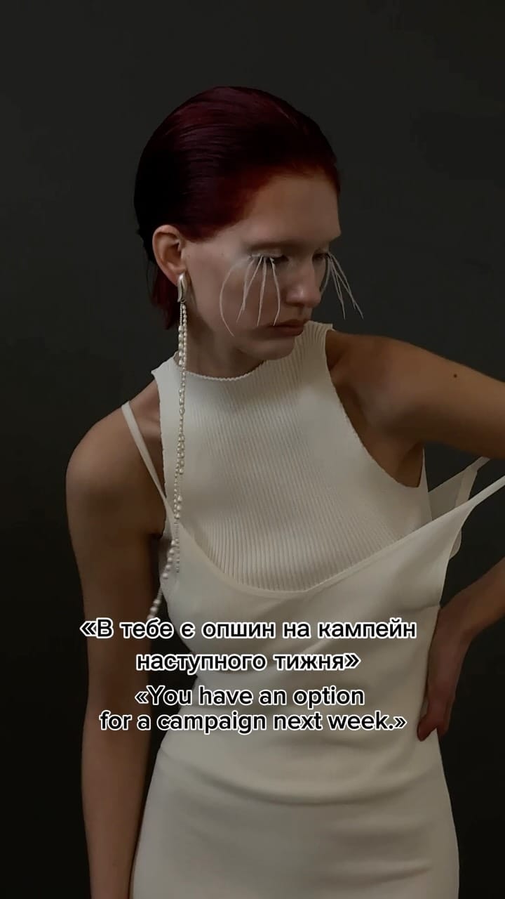 Post 5 by Меланья/Melania🇺🇦 on Instagram (video)