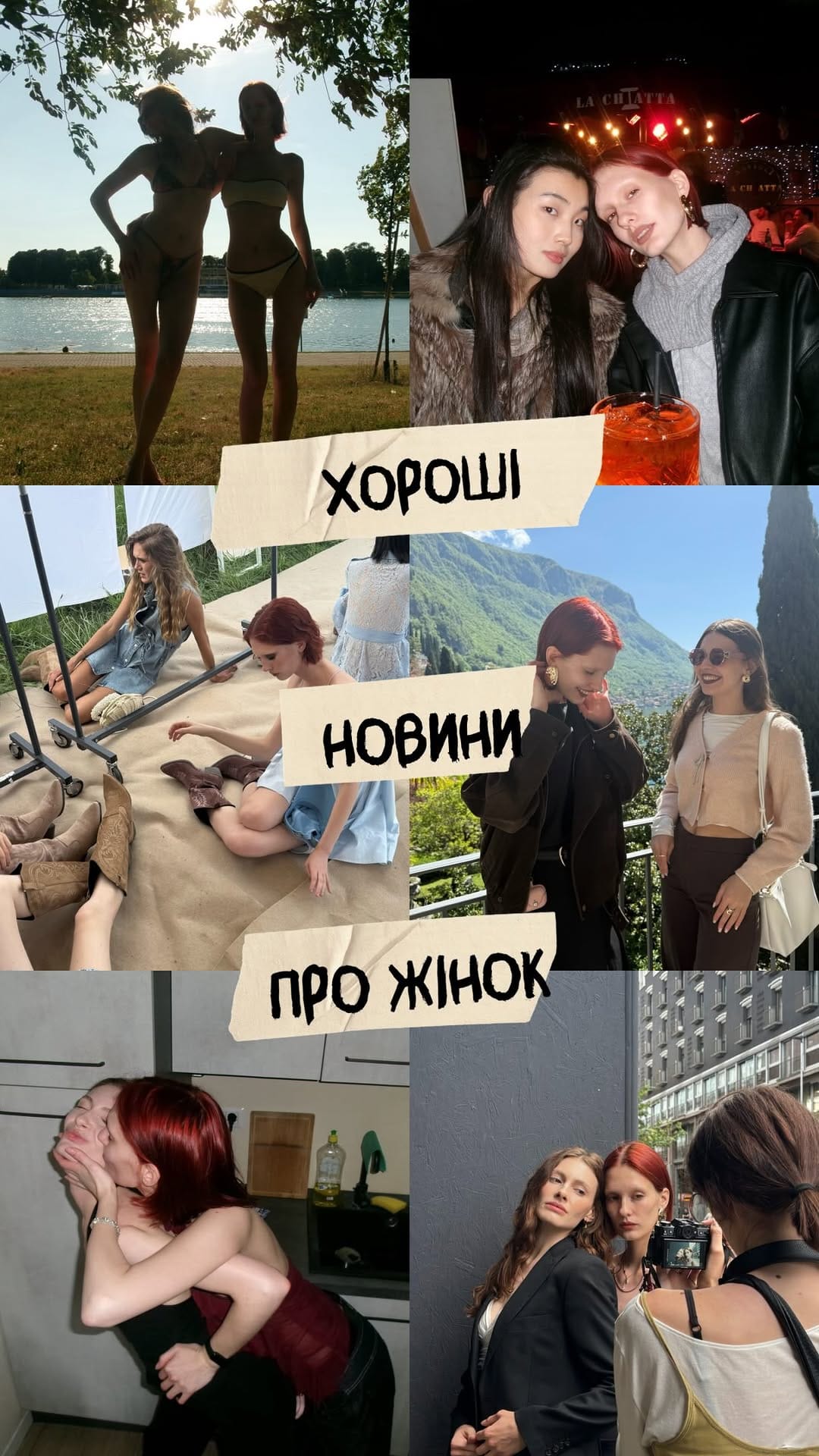 Post 3 by Меланья/Melania🇺🇦 on Instagram (video)