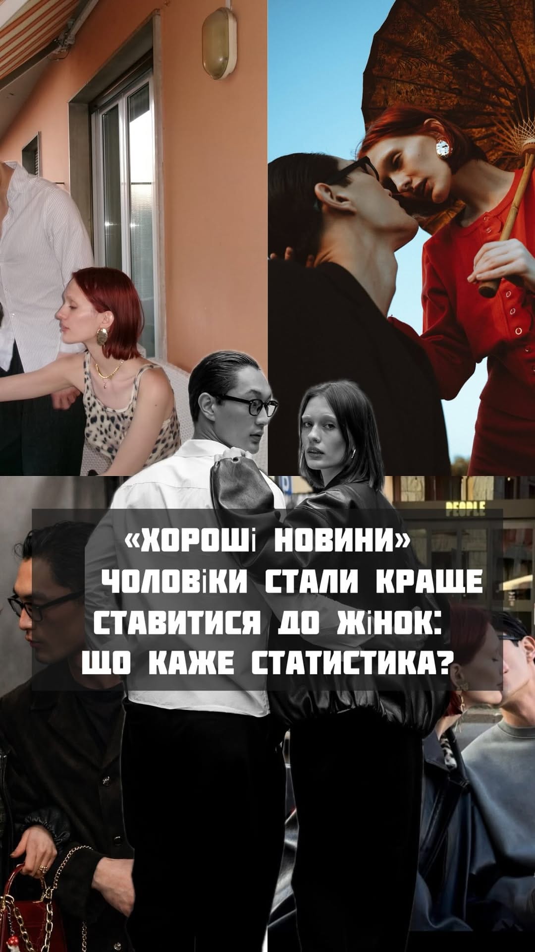 Post 2 by Меланья/Melania🇺🇦 on Instagram (video)