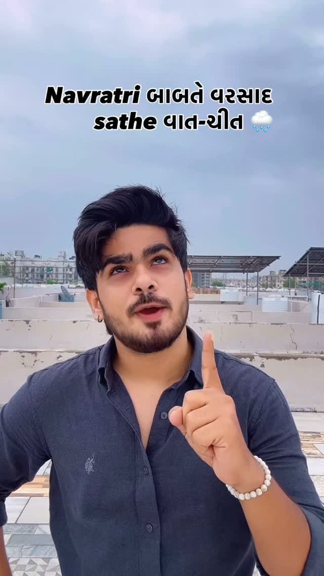 Post 6 by Akshay Thakkar on Instagram (video)