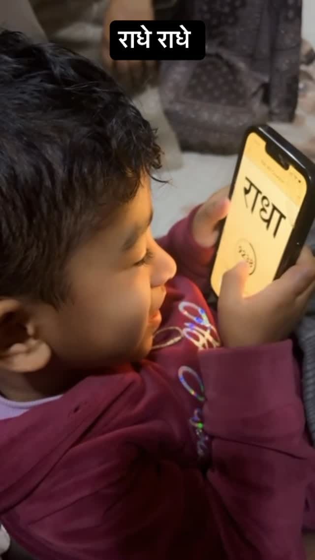 Post 4 by Mayank Sonwani on Instagram (video)