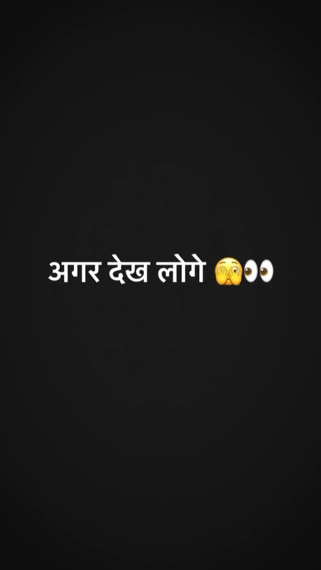 Post 2 by Mayank Sonwani on Instagram (video)