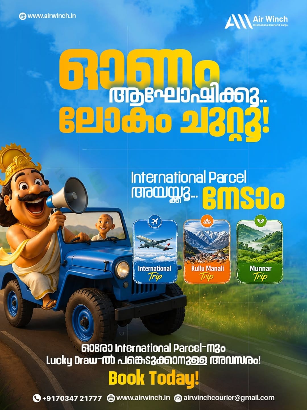 Post 4 by Air Winch International on Instagram (image)