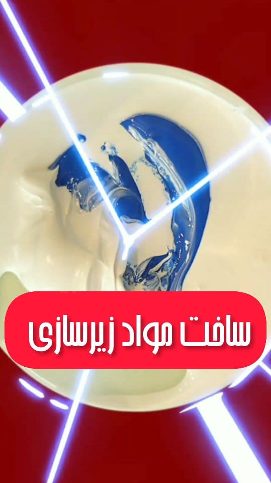 Post 9 by farzanehshateri👩🏼‍🎨فرزانه شاطری(نقاش) on Instagram (video)