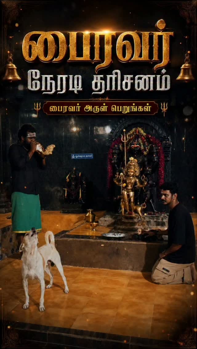 Post 7 by RAGHAVAN PUGAZH A.K.A ROCKYN on Instagram (video)