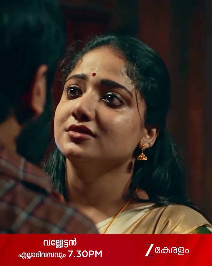 Post 6 by Veena Nair on Instagram (video)