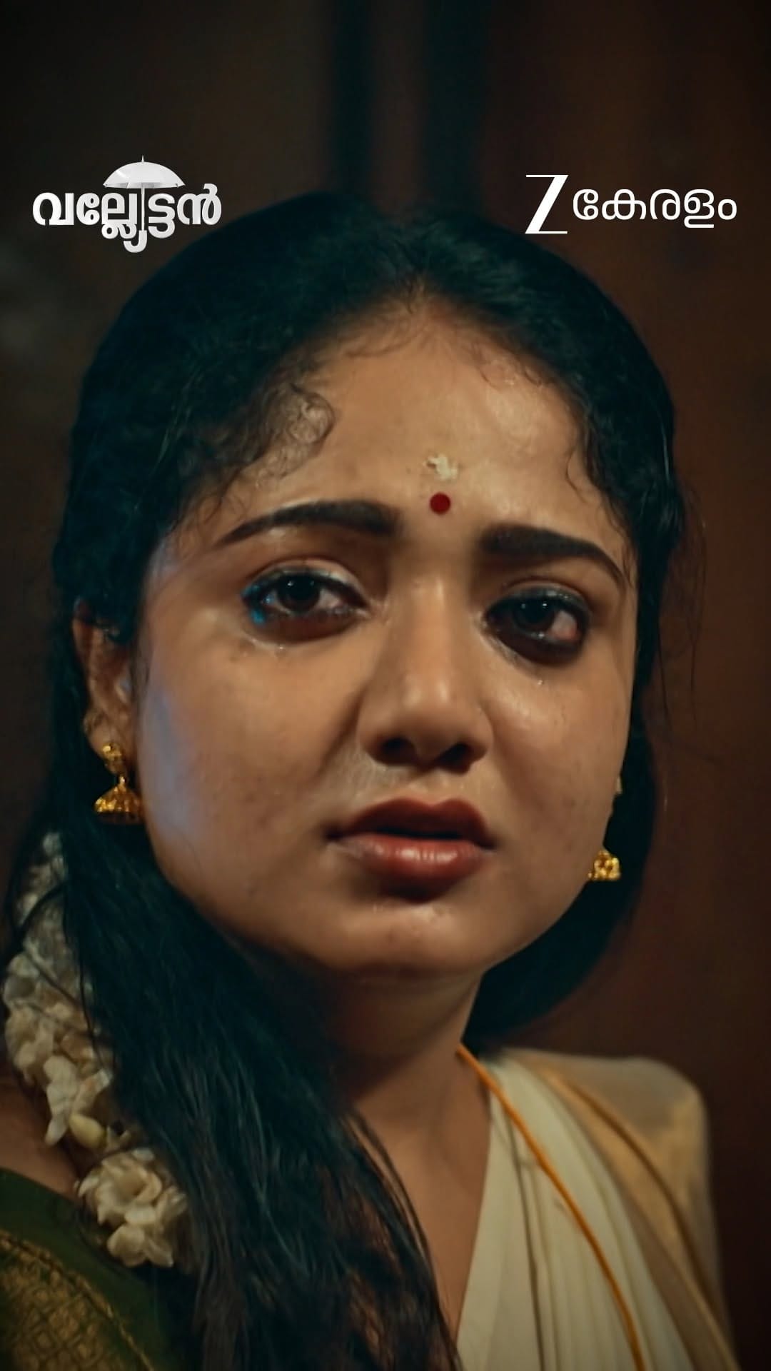 Post 7 by Veena Nair on Instagram (video)