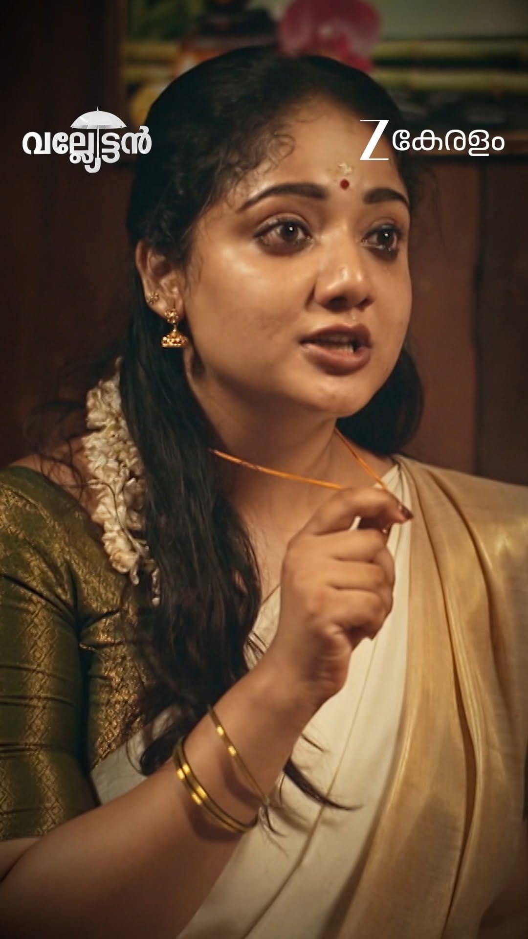 Post 4 by Veena Nair on Instagram (video)