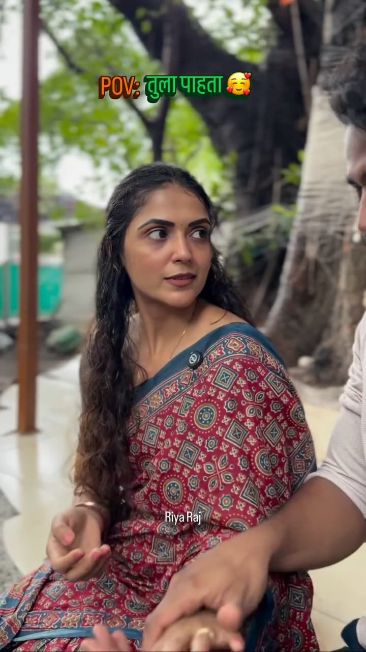 Post 3 by Riya Raj रिया राज on Instagram (video)