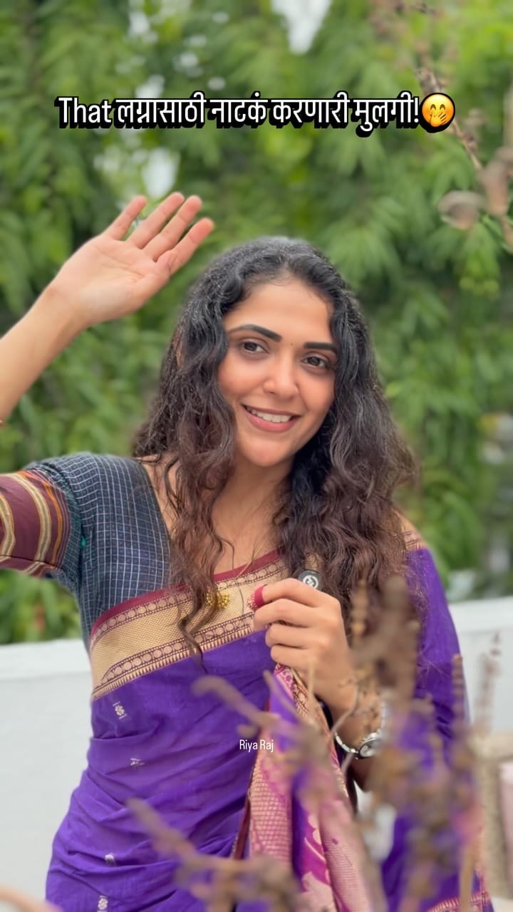 Post 10 by Riya Raj रिया राज on Instagram (video)