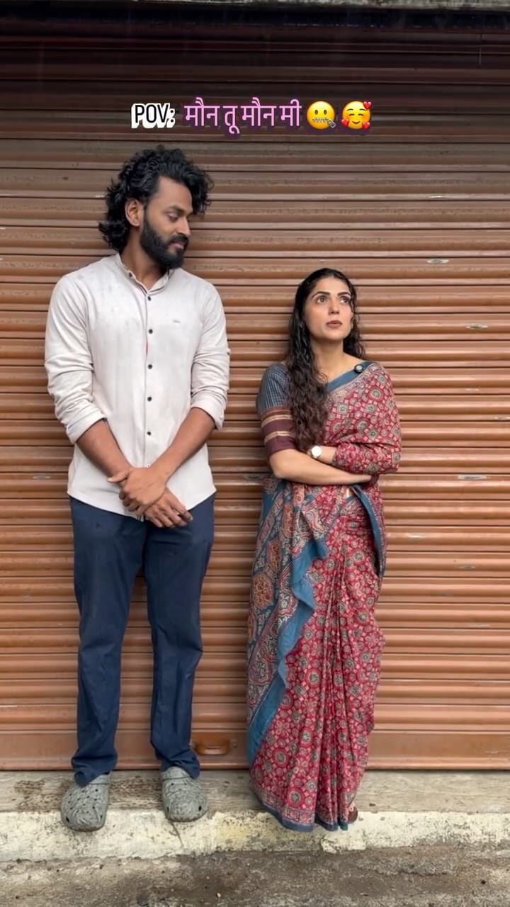 Post 8 by Riya Raj रिया राज on Instagram (video)