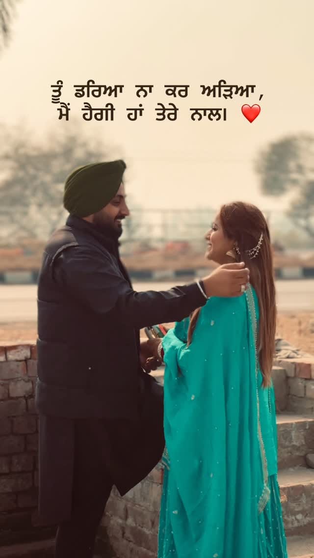 Post 2 by Gurpreet Bmp on Instagram (video)