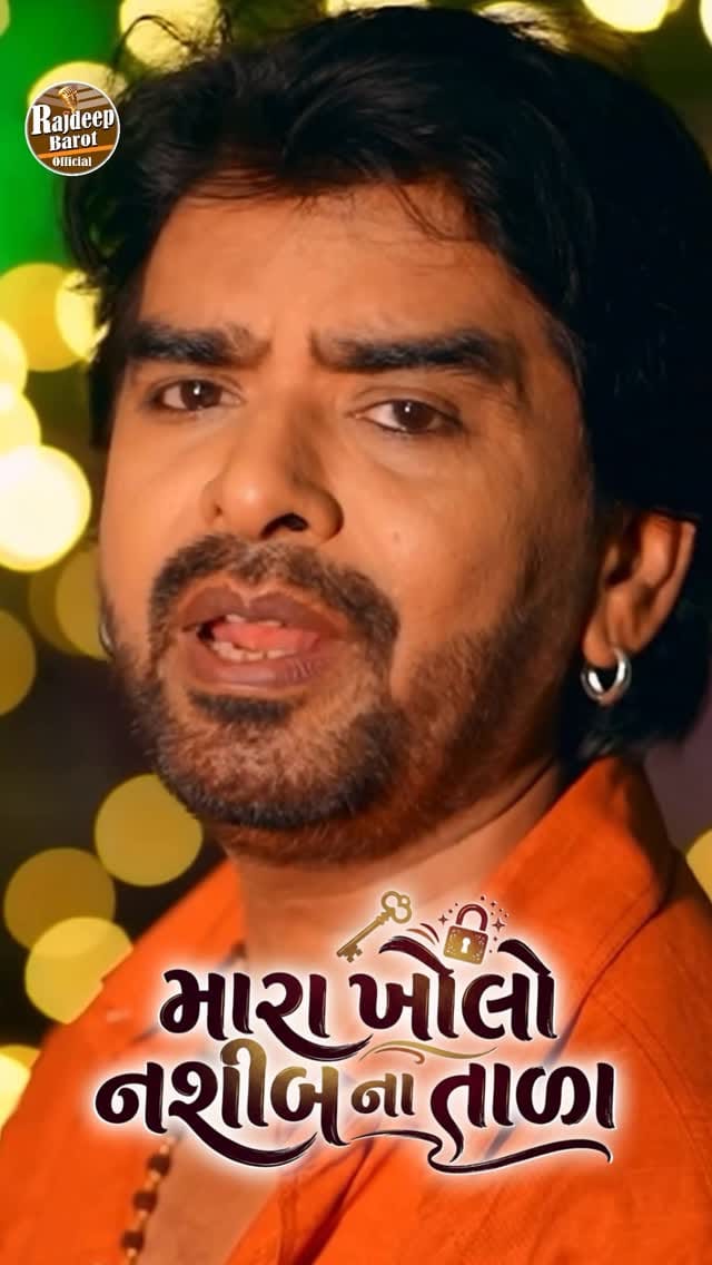 Post 9 by Rajdeep Barot Singer on Instagram (video)
