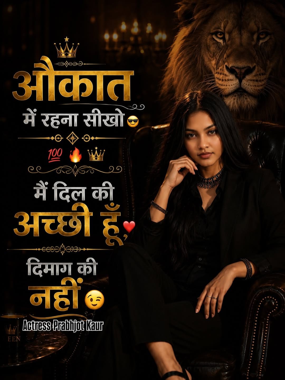 Post 5 by ਪ੍ਰਭਜੋਤ ਕੌਰ 💕Actress on Instagram (image)