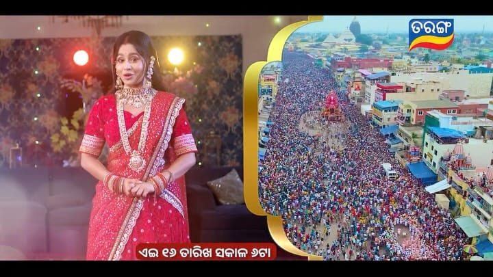 Post 7 by Neha Nageswari on Instagram (video)